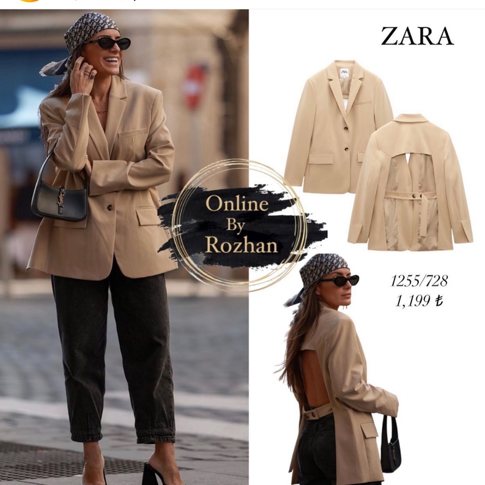 Zara Women's Beige Blazer